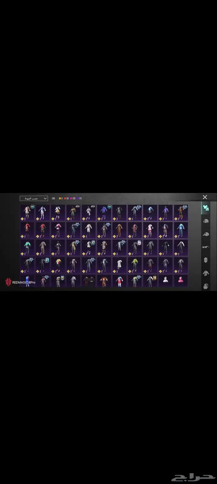 للبيع حساب ببجي23 سلاح يتطور 116 مثك رابط ايميل فقط 23