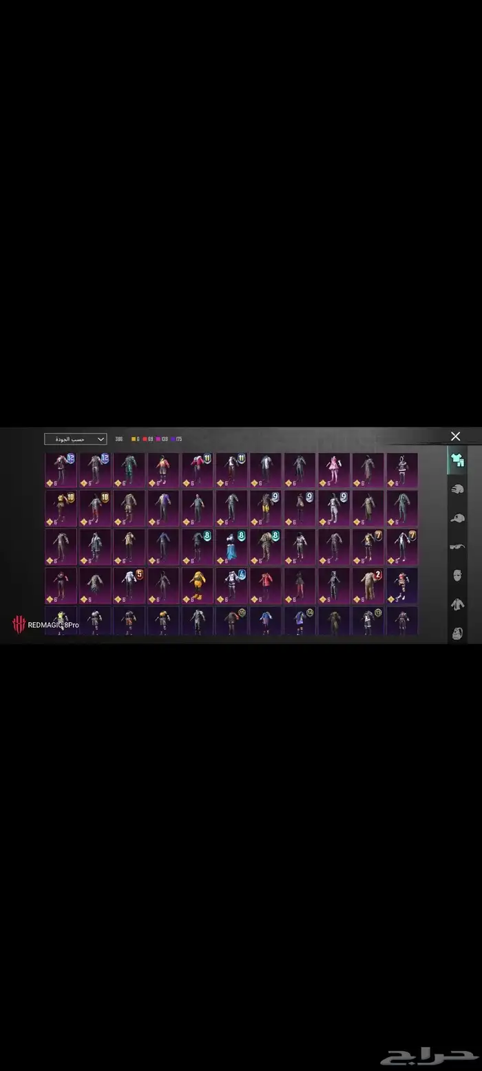 للبيع حساب ببجي23 سلاح يتطور 116 مثك رابط ايميل فقط 21