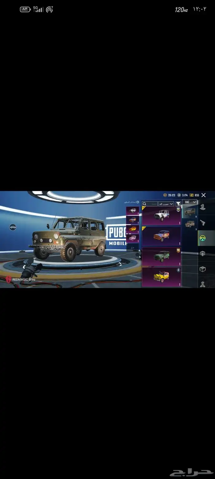 للبيع حساب ببجي23 سلاح يتطور 116 مثك رابط ايميل فقط 17