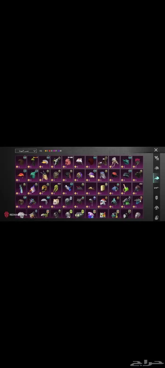 للبيع حساب ببجي23 سلاح يتطور 116 مثك رابط ايميل فقط 25