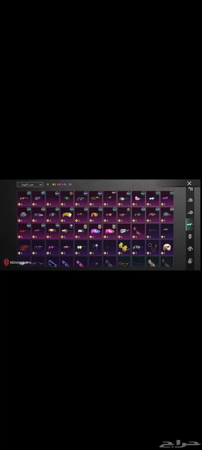 للبيع حساب ببجي23 سلاح يتطور 116 مثك رابط ايميل فقط 27