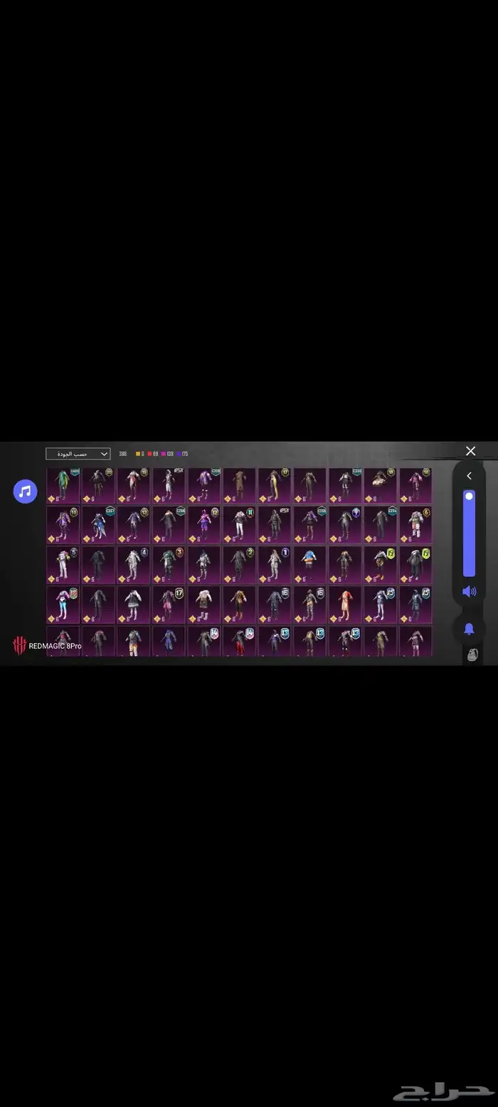 للبيع حساب ببجي23 سلاح يتطور 116 مثك رابط ايميل فقط 20