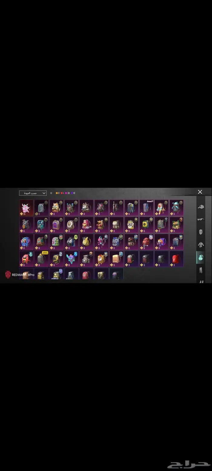 للبيع حساب ببجي23 سلاح يتطور 116 مثك رابط ايميل فقط 9