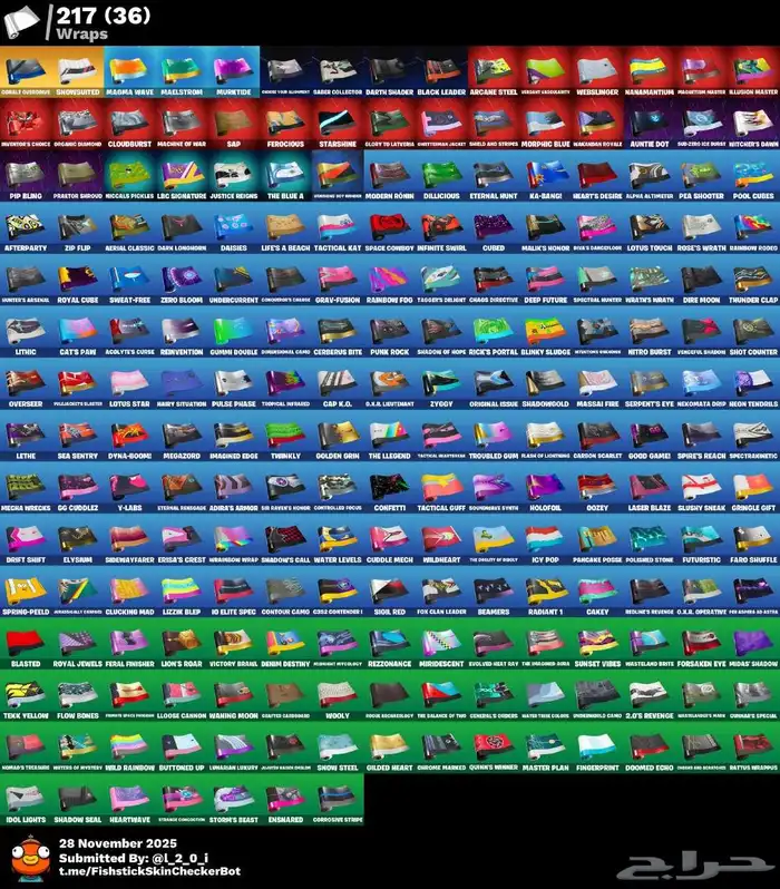 حساب فورتنايت 334سكن طور الزومبي القديم سكنات حفل اساسي 5