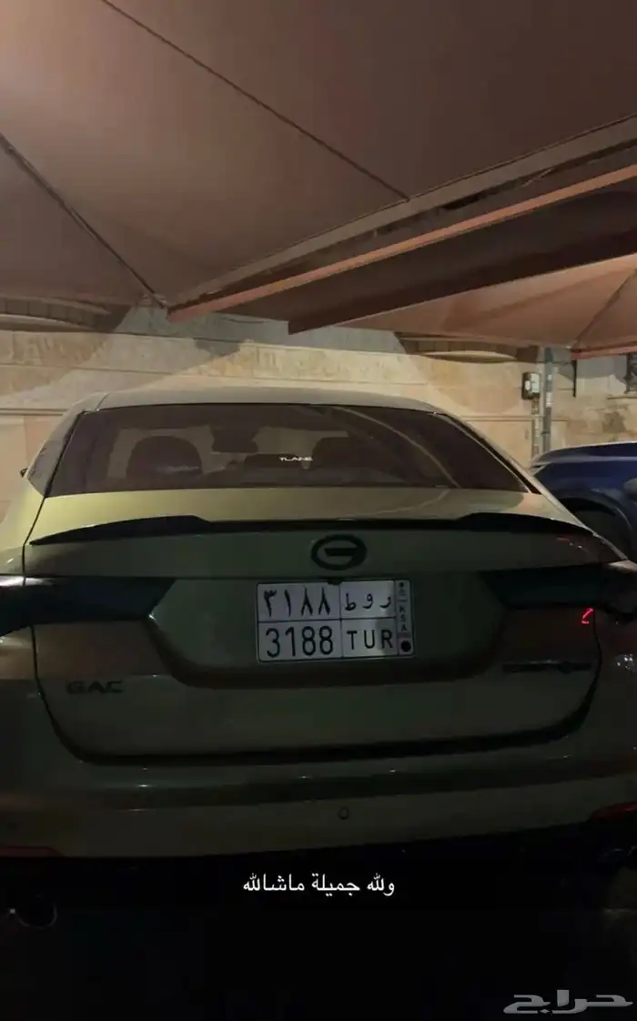 امباو Gac 2024 6