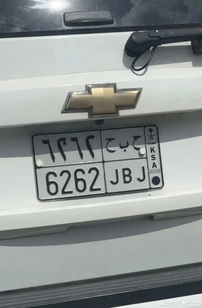 لايفوتك لوحات مميزه بأقل الأسعار   الحق تم تخفيض الأسعار 2