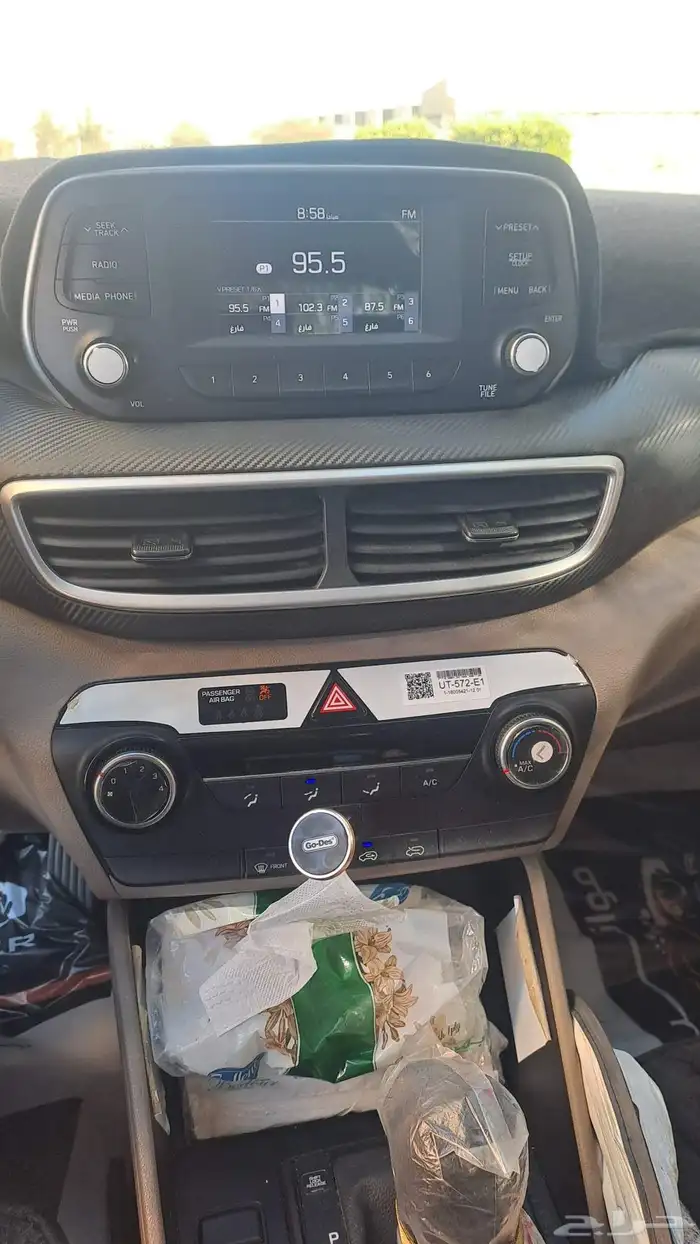 للبيع او البدل توسان موديل 20 6