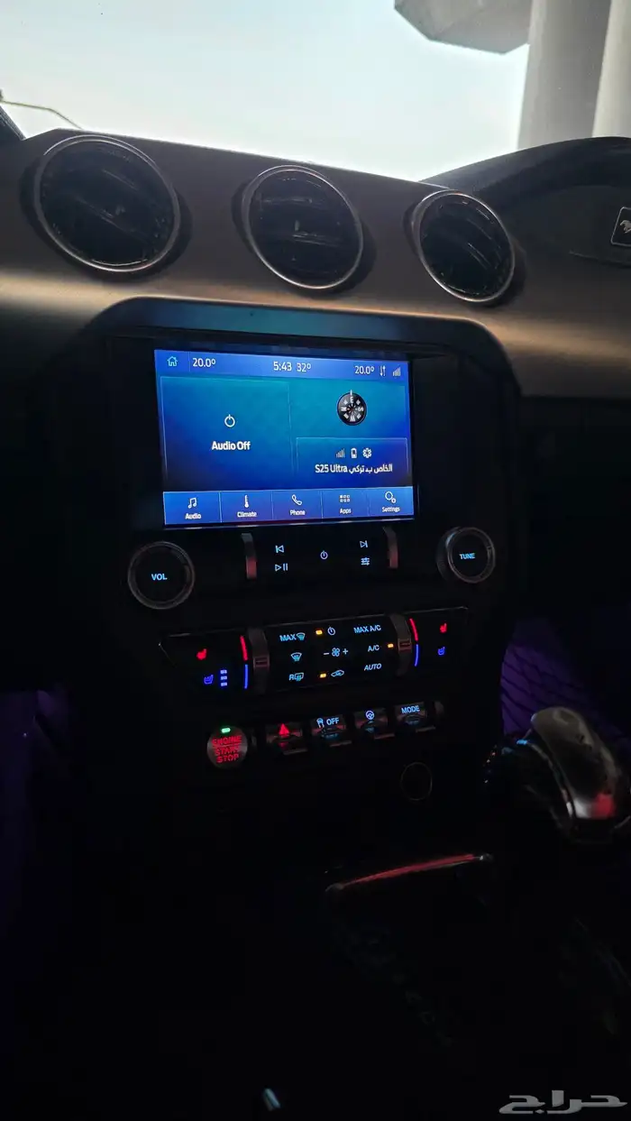 موستنج ايكوبوست V4 2020 كشف نضيف 24