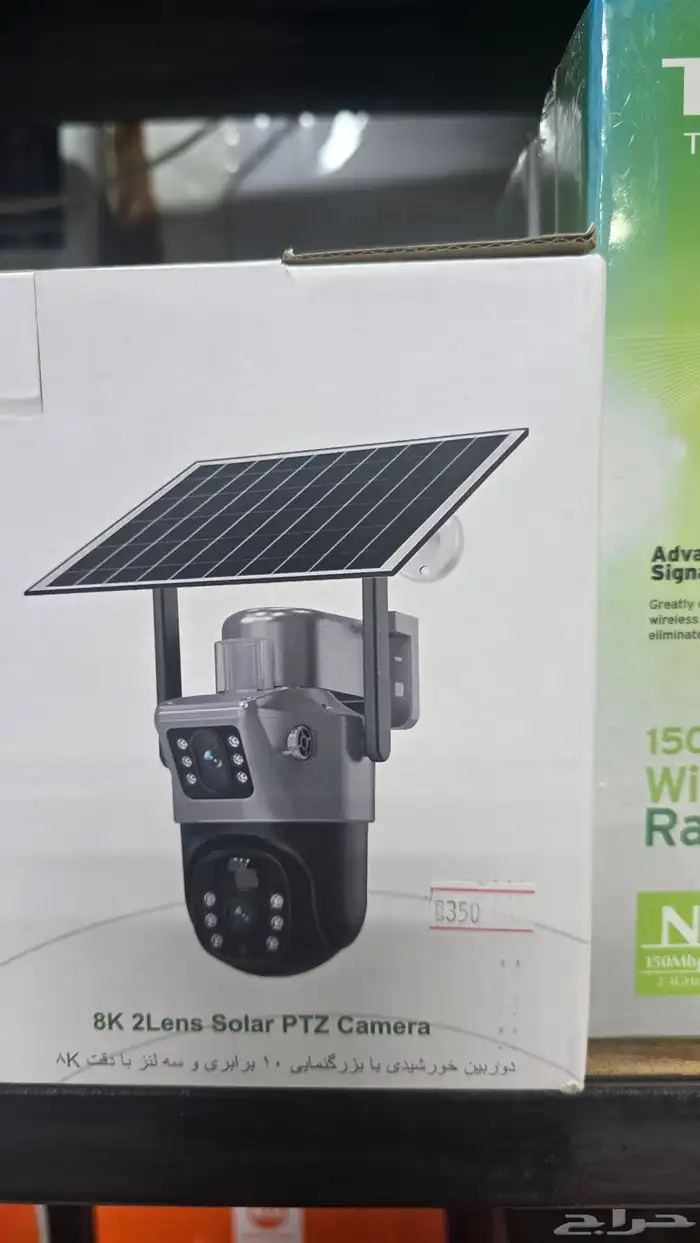 كاميرا طاقة شمسية 4G 5G 1