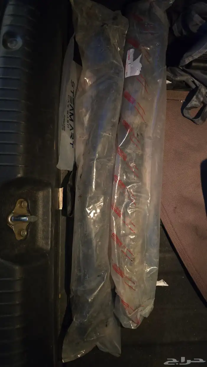 مساعدات جيب شاص 0