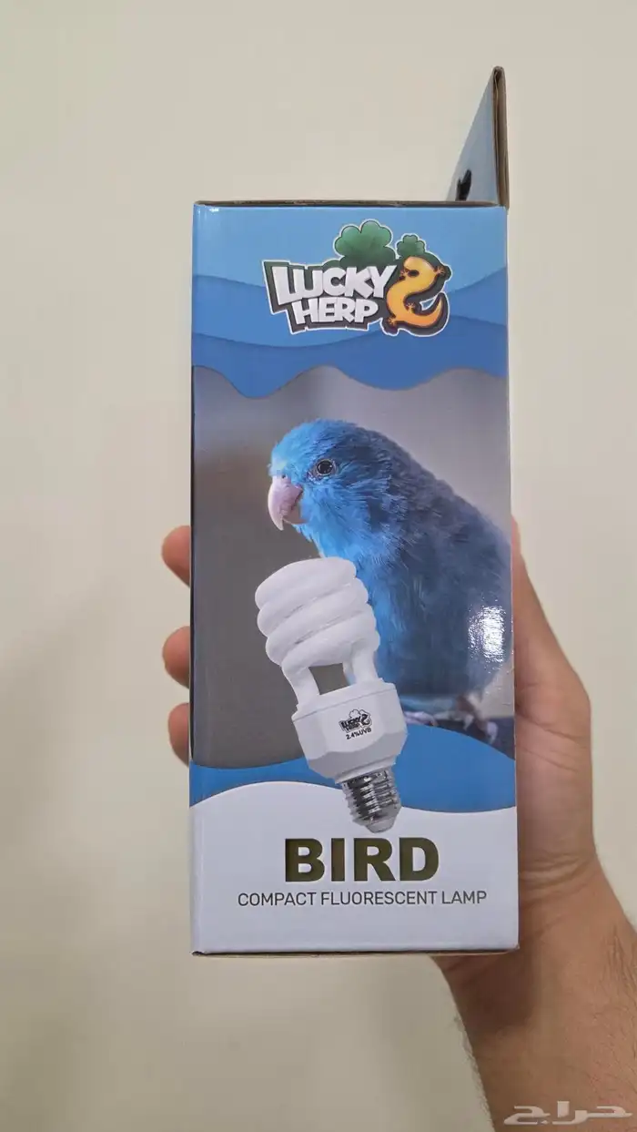 لمبات تشميس للطيور لاكي هيرب 1