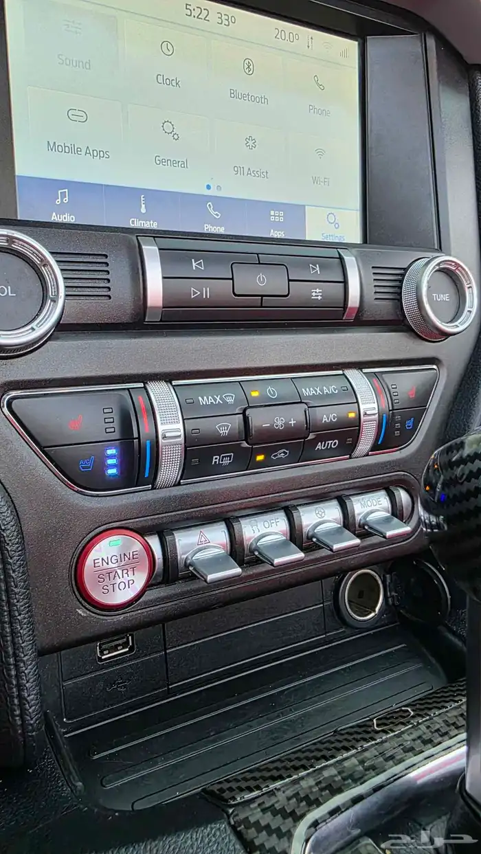 موستنج ايكوبوست V4 2020 كشف نضيف 16