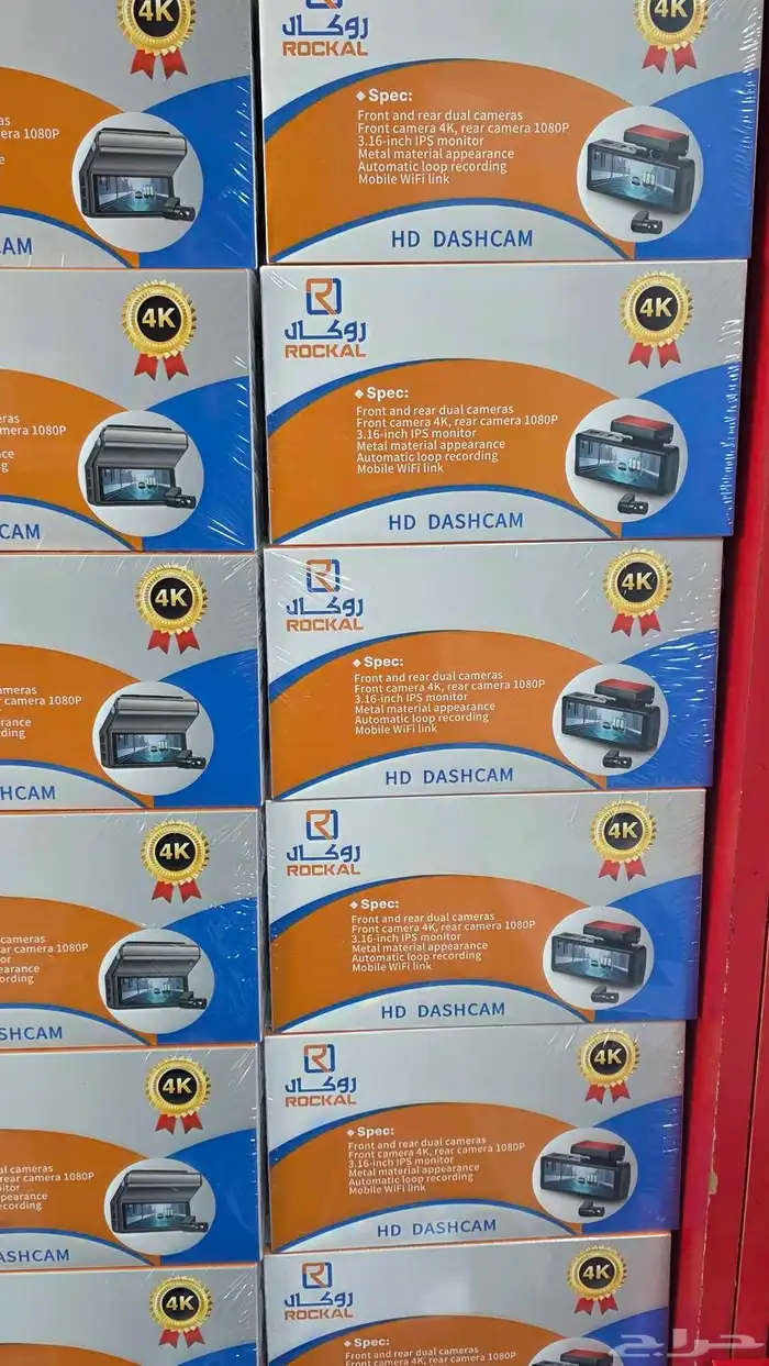 شاشات سيارت 0