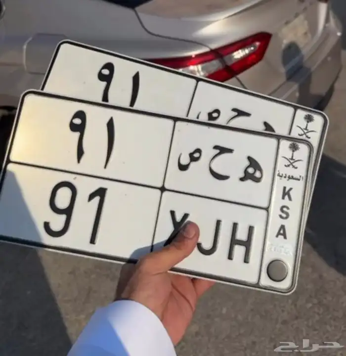 لوحة مميزه 0