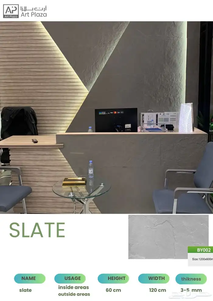 بديل خشب خارجي سعر الجمله 6