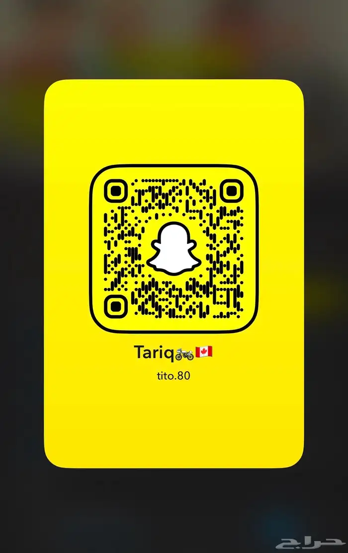 دباب سوزوكي 1000 موديل 2008 9