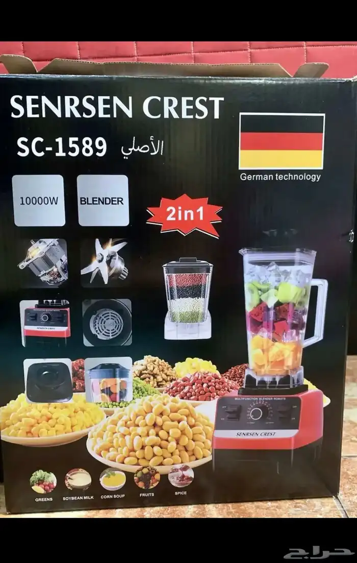 خلاط متعدد الوظائف(جديد) 3