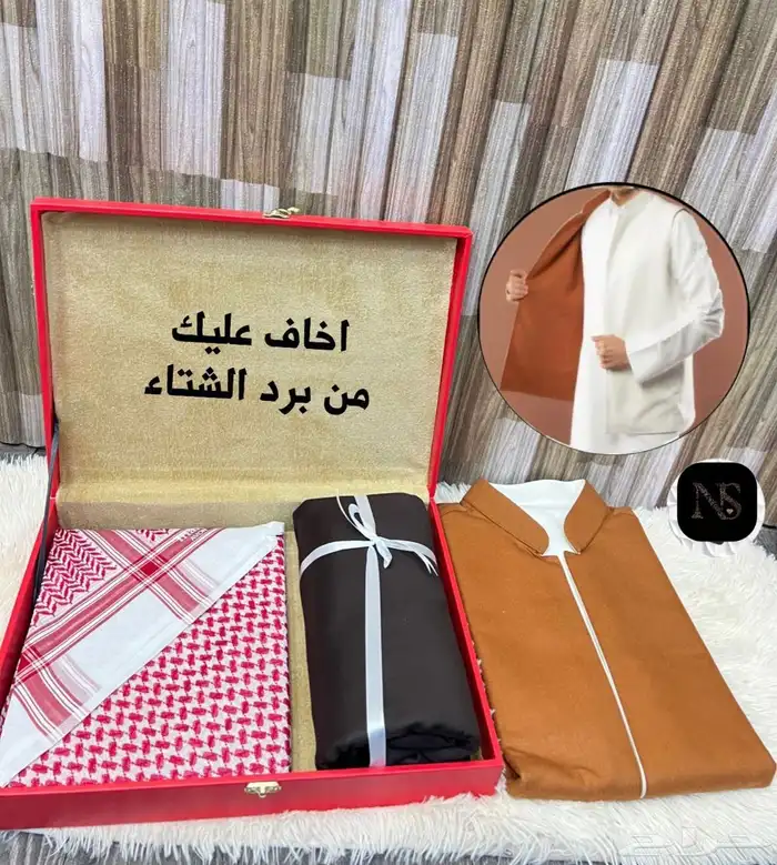 قماش شتوي رجالي 7