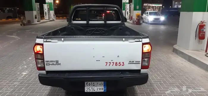 ايسوزو 2016 غمارة 3