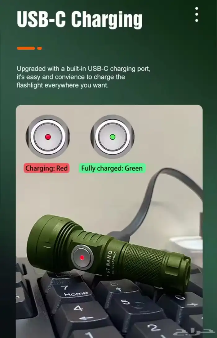 كشاف مداليه صغيره يصل الى 400 متر 6