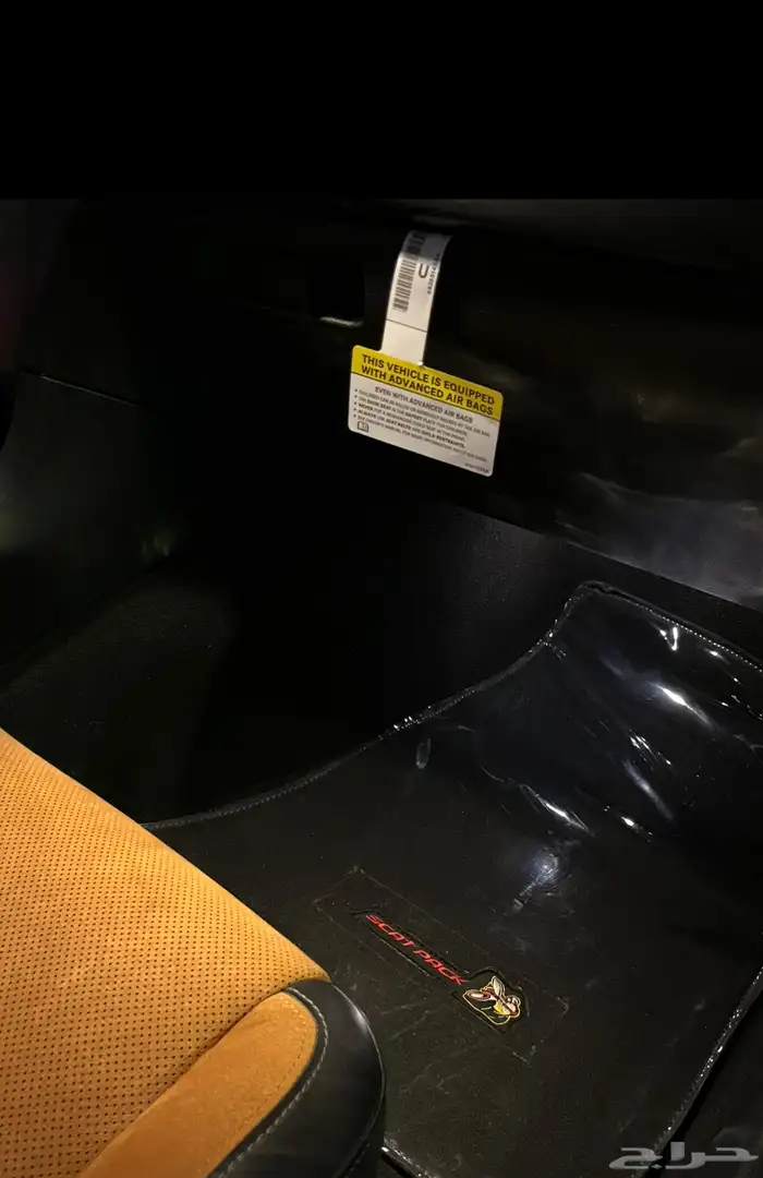 تشارجر 2022 سكات باك SRT بحالة الوكاله 7