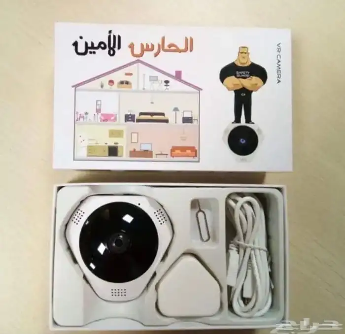 كاميرا مراقبة داخلية 1