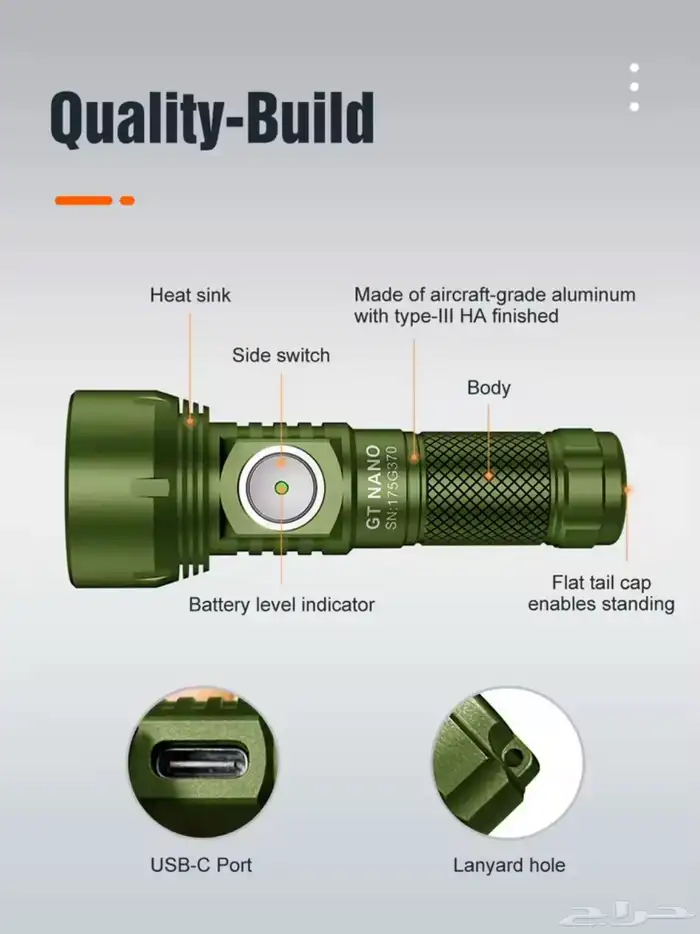 كشاف مداليه صغيره يصل الى 400 متر 3