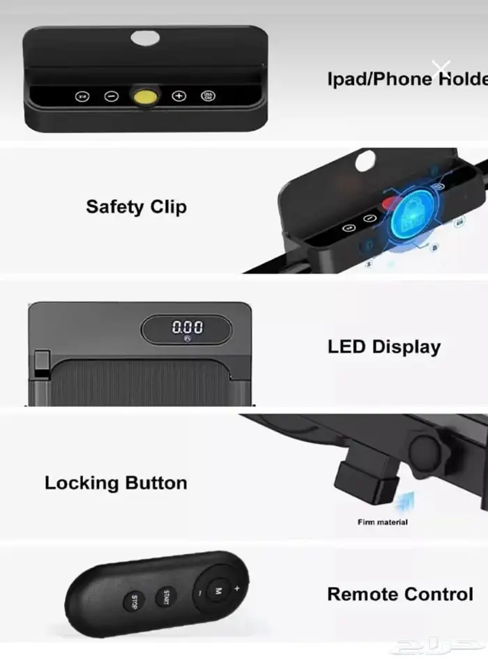 جهاز سير الجديد 3