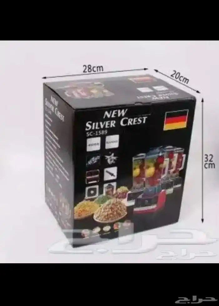 خلاط متعدد الوظائف(جديد) 0