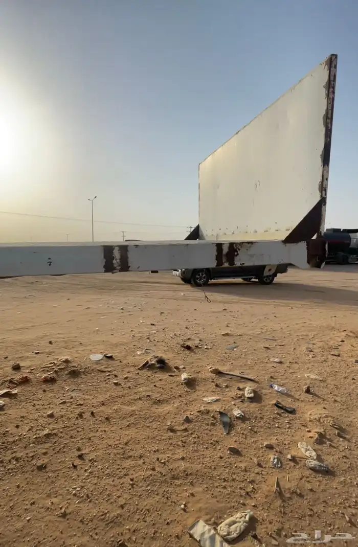 سطحه للبيع او البدل 2