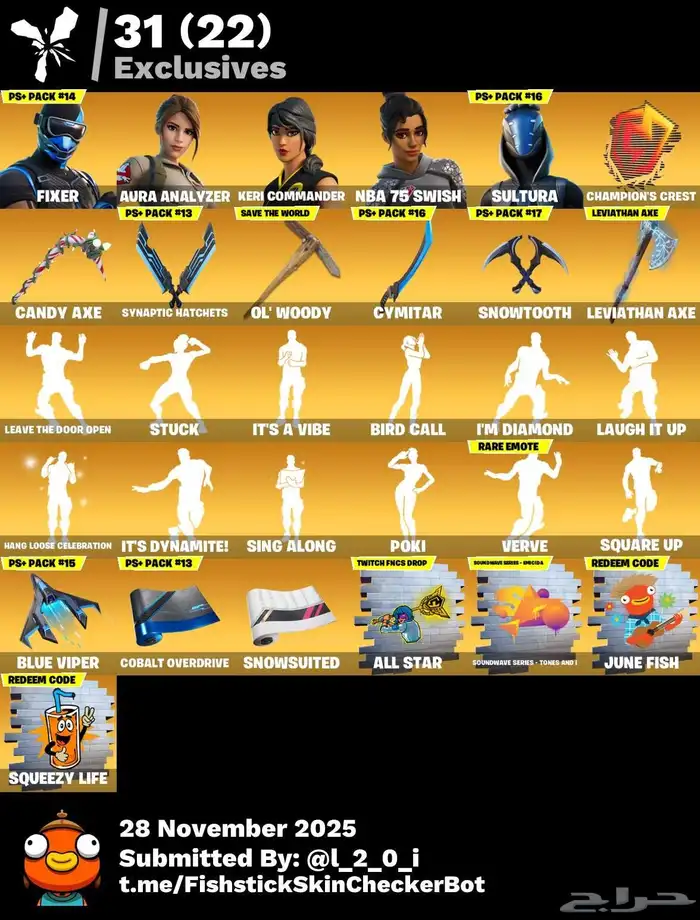 حساب فورتنايت 334سكن طور الزومبي القديم سكنات حفل اساسي 10