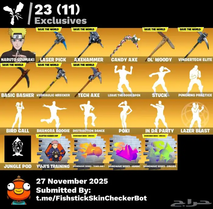 حساب فورت نايت اساسي للبيع 0