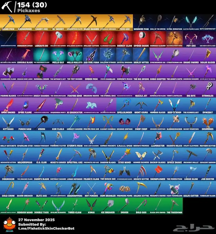 حساب فورت نايت اساسي للبيع 2