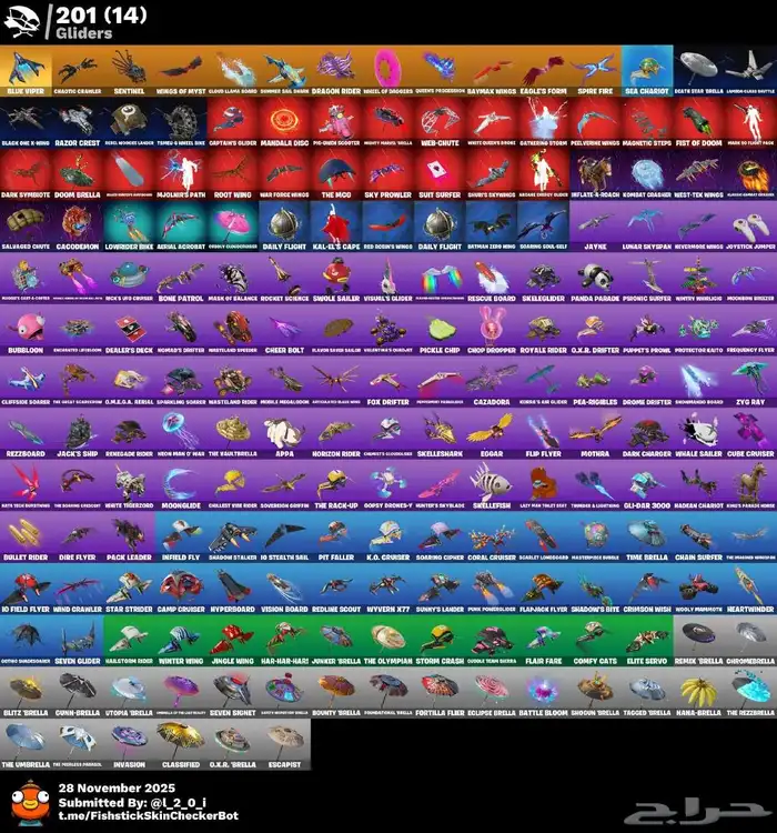 حساب فورتنايت 334سكن طور الزومبي القديم سكنات حفل اساسي 4