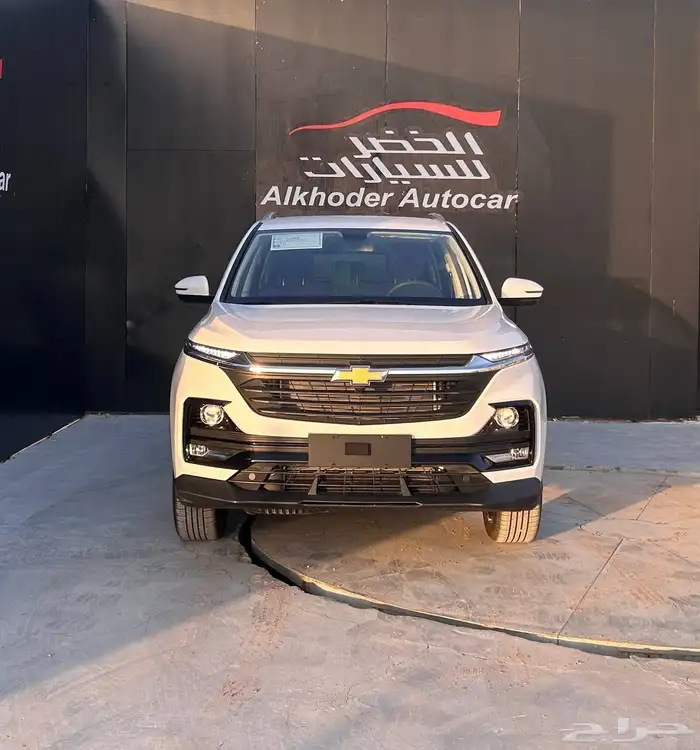 شيفروليه كابتيفا LT 2026 لدى شركة عبدالمجيد الخضر 1