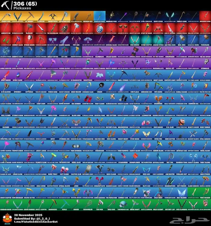 حساب فورتنايت 334سكن طور الزومبي القديم سكنات حفل اساسي 2