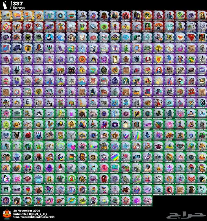 حساب فورتنايت 334سكن طور الزومبي القديم سكنات حفل اساسي 7