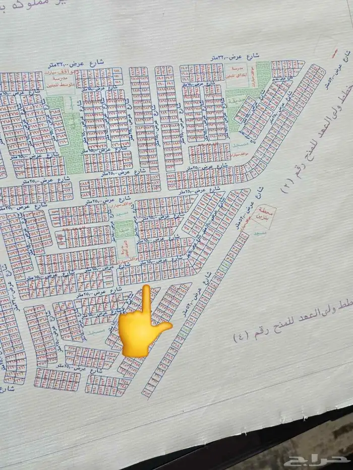 أرض للبيع مخطط ولي العهد 3   شارع 25 مزفلت منطلق 4