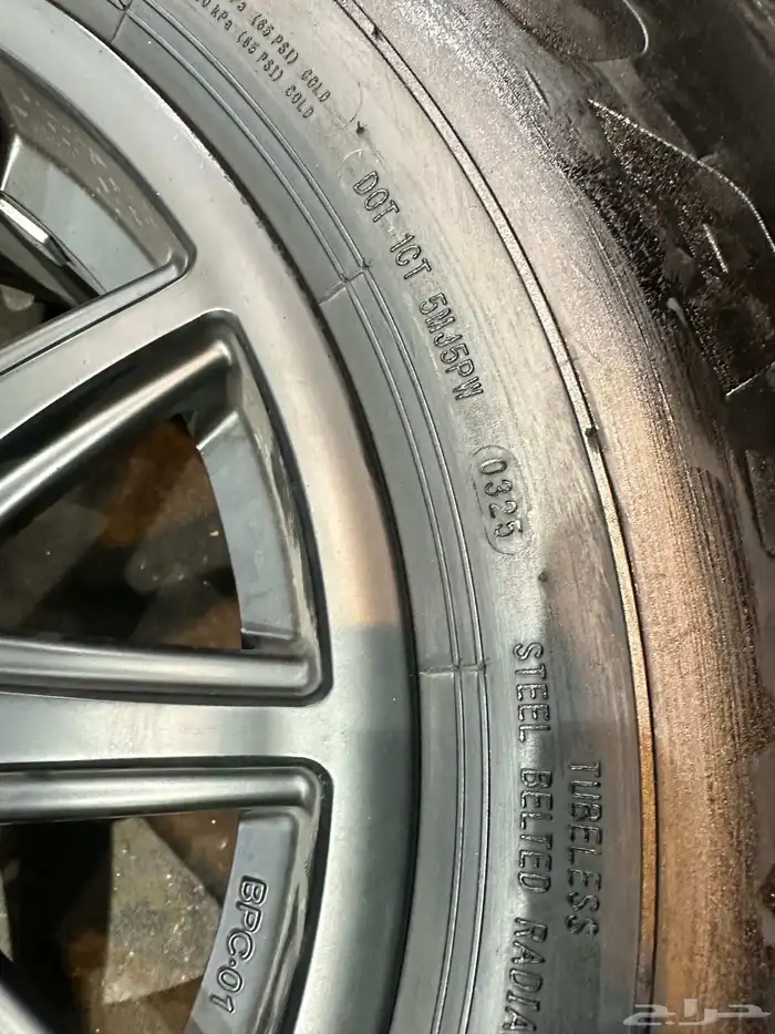 كفرات شاهين مع جنوط برايد اصدار الجديد 6 مسمار مقاس 17 22