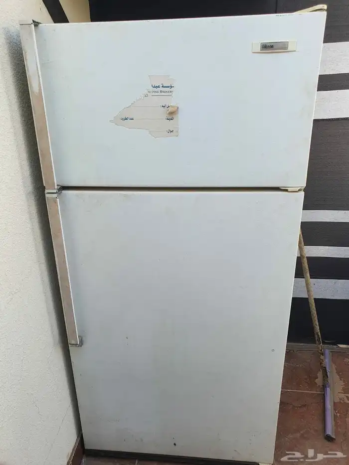 ثلاجه جبسون تبريد ممتاز وعلى الشرط 0
