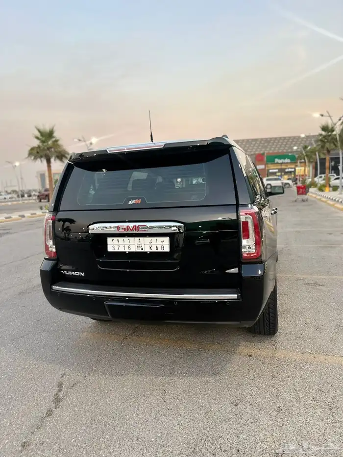 يوكن دينالي 15