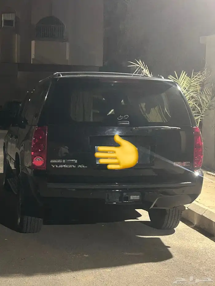 جمس 2010يوكن 1