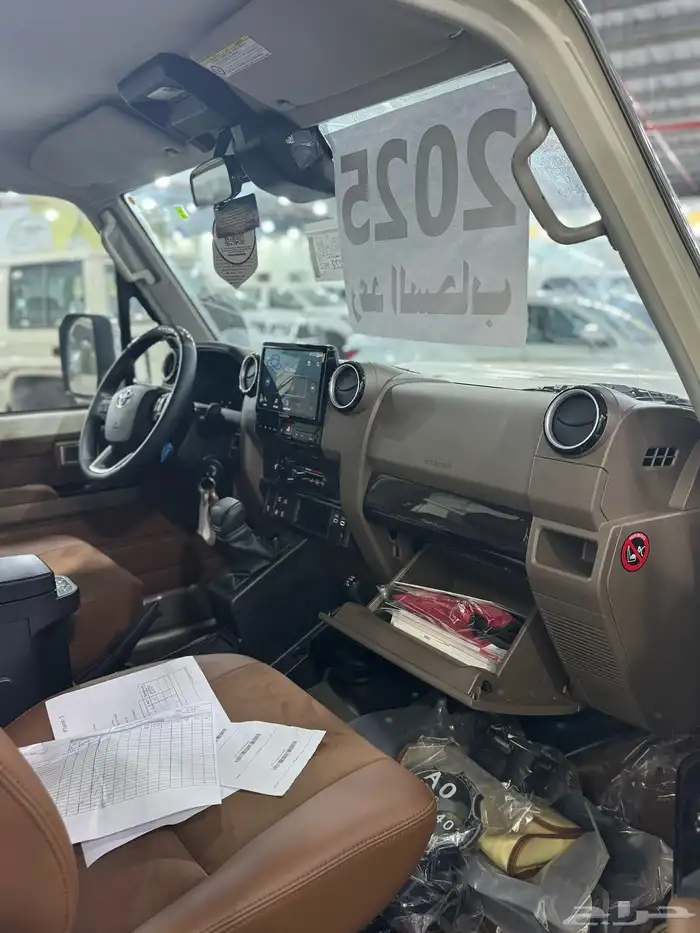 ربع 2025 سعودي فل كامل بنزين بطاقه 2