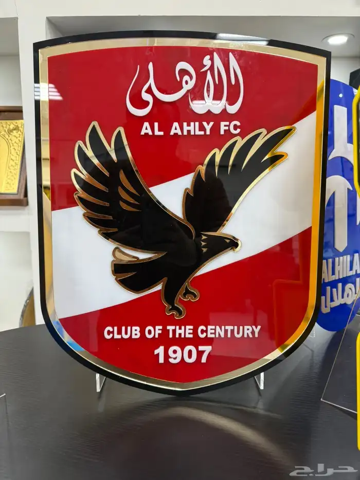 شعارات الانديه 2