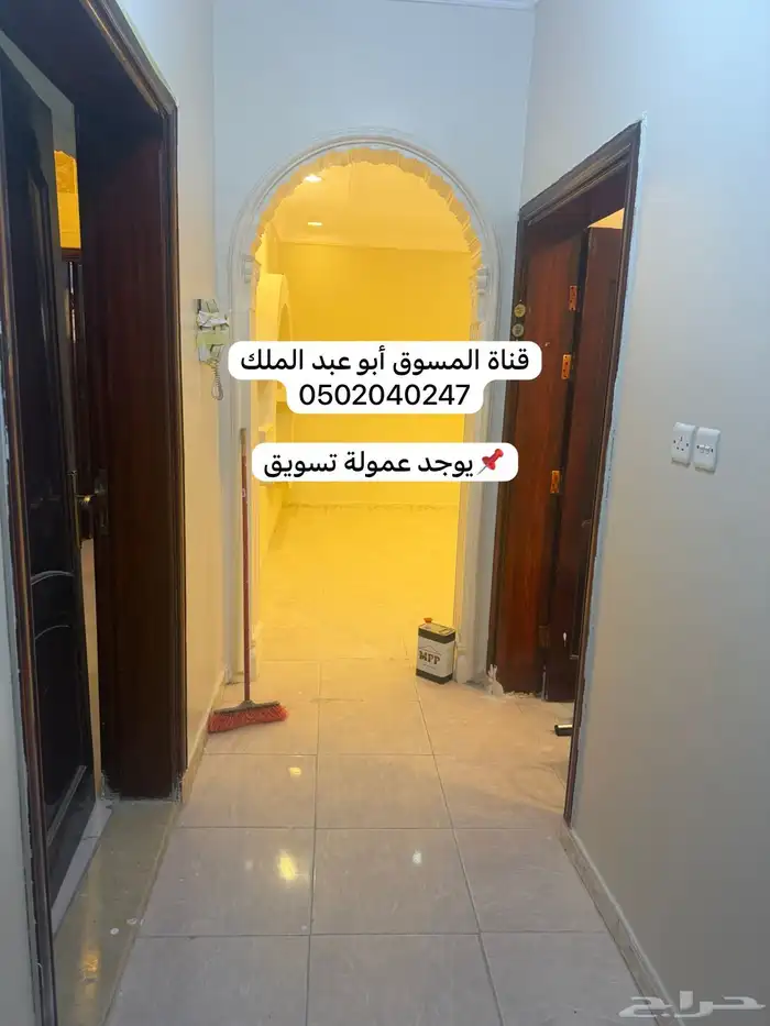 4غرف وصالة دور أول فوق الأرضي(العزيزية)الدفاع بقلب العزيزية 10