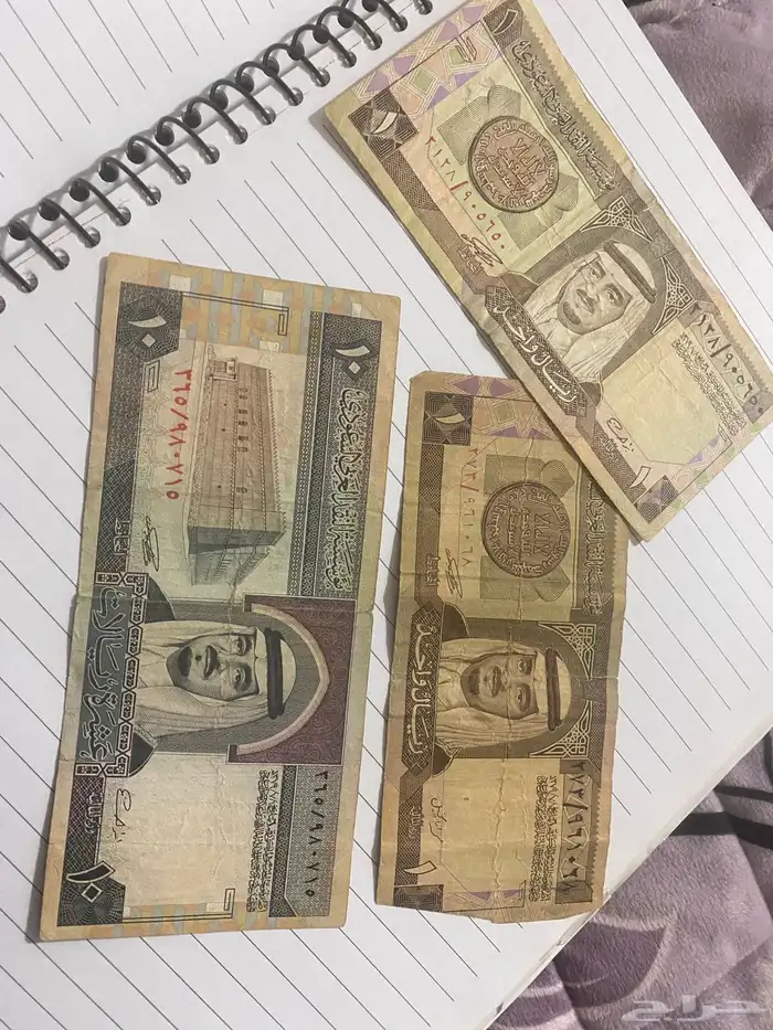 عملات قديمة 0