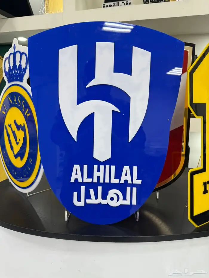 شعارات الانديه 3