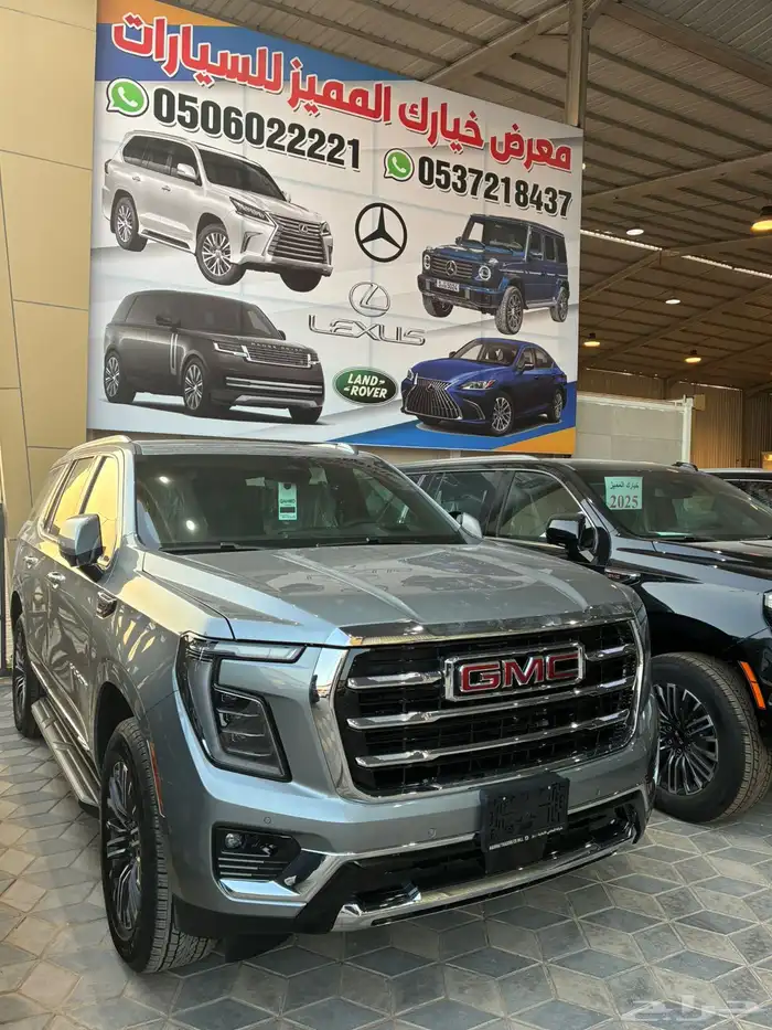 يوكن الفيشن 2025 فل كامل سقف بانوراما 0