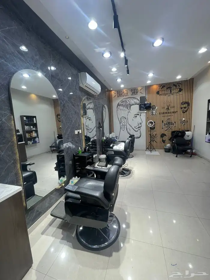 صالون رجالي 1