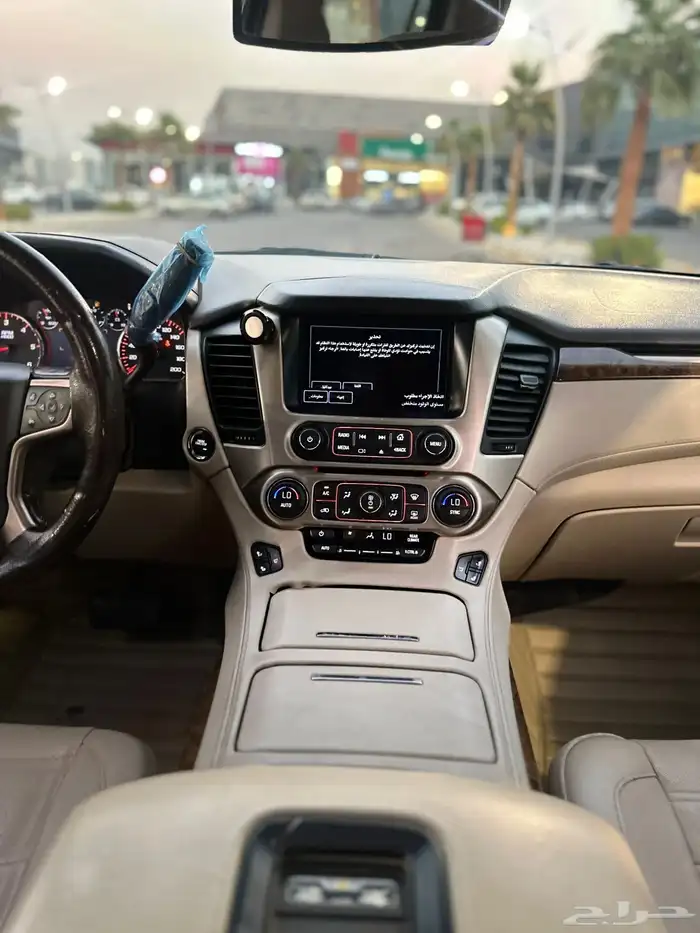 يوكن دينالي 31